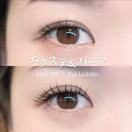 エクパ☆アイシャンプー付き！フラットラッシュ80本×まつ毛パーマでナチュラルeyeに♡