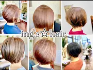 白髪染めリタッチ&シャンプードライ  2970円(税込)セルフブロー（シャンプー乾かしドライ まで）