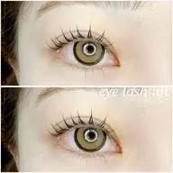 ✨次世代トリートメント下まつ毛パーマ✨(コーティング付)