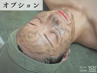 ◆◆オプション◆◆ハーブピーリングの効果を高める【30分マッサージ】¥3500