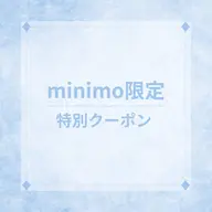 【minimo限定価格】ご新規様限定 カット+カラー+トリートメント+スパsh