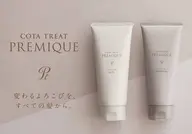 【何度でも体験したくなる✨】ヘッドスパ+プレミークトリートメント+シャンプーブロー