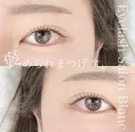 パリジェンヌ　まつ毛パーマ　2回目以降のお客様