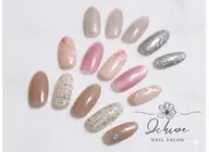 オフ込み ハンドジェル 定額アート7900円