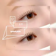 『上下』まつげパーマ𖠶ˬ𖠶🫧