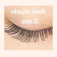 4月限定🎀ミニモ限定🎀LEDフラットラッシュ【100本】🌈