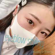 【整形なしで変化を付けられるパーツ!】美眉スタイリングワックス脱毛⭐️眉毛難民のお悩み解決👌🏻メンズ大歓迎🌿