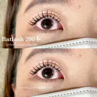 【 2回目以降 】フラットラッシュ200本までつけ放題(アイシャンプー付き)