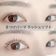 ▼【OPEN記念】まつげパーマ(TR付) 5500円→4200円/選べるラッシュリフト(TR付)6500円→4900円▼