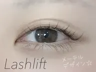 ［マツパ］似合わせまつげパーマ☆メーテルロッド☆