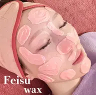 🎀全顔wax脱毛🎀保湿パック付き🪄︎︎✨