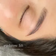 【初回限定】似合わせ眉スタイリング