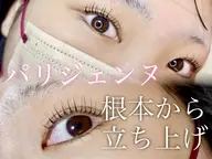 【SNSで話題！】パリジェンヌまつ毛パーマ＼¥6,000→¥4,500
