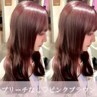 💗👼🏻限定価格！👼🏻💗🧴ブリーチなしダブルカラー+超音波トリートメント🧴‎◌𓈒𓐍