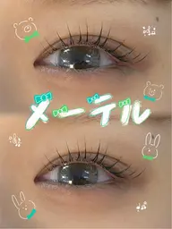 【ご新規様】まつ毛パーマ➕持ち◎美容液コーティング