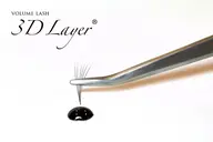 3Dボリュームラッシュ100束