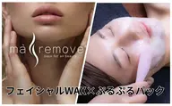 ミニモだけ✨お顔の産毛＆ダニ・角質除去◎【スキンケアワックス脱毛＋プルプルパック付】全顔3回セット20,400円