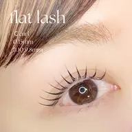 【ご新規様・オフ込】フラットラッシュ　100本