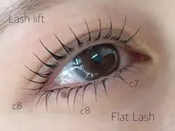 下まつげエクステ(40本)(セーブル)