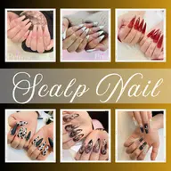 【スカルプネイル＆フレンチネイル】お好みでラメラインOK　≪ベース有りバーチャルフレンチネイル≫