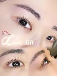 次世代まつ毛パーマor根本リフト👀🎀(束感コーティング付き)