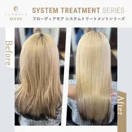 【酸熱トリートメント✨】ボンドエフェクター髪質改善トリートメント