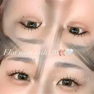 【3/31 14:00 限定】フラットマットラッシュ120本