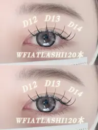 マツエク🎀 フラットラッシュ100本🌟オフあり🌟