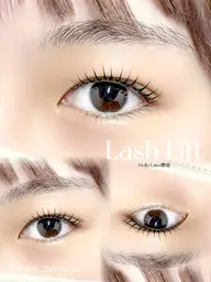 【4月限定です‼️】まつげパーマブラックTR付き✨️