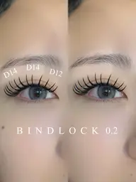 バインドロック付け放題