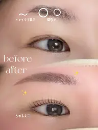 ⚠️30/1日限定!!まつげパーマ➕眉毛ワックス(1時間15分)