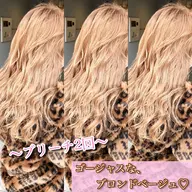 🐻1日1人様限定🐻💫外国人風カラー /ハイライト+ 前処理トリートメント + ダメージ分解シャンプー💫