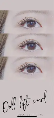Doll lift curl🧡進化系まつ毛パーマ【トリートメント付】