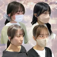 【🦋大人気メニューNo.1】"盛れる"顔まわり・前髪カット➕ケアカラー