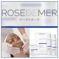 【ショートピーリング】短時間で美肌に導くローズドメーラ