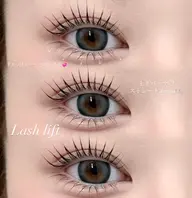 【新規／当日限定✨】ラッシュリフト（上下セット）