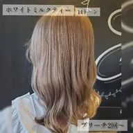 【美容学生さん、美容師さん】EARTH一宮について少しお話聞いてみたい方♪髪質改善やカラーしながらお話してみませんか😆