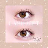 《人中短縮・デカ目効果抜群！》☁️まつ毛パーマorパリジェンヌラッシュリフト＋下まつげパーマ SET☁️