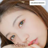 LEDエクステオフ込み140本まで☆【フラットラッシュ、フラットカラーエクステ2色まで同価格で選べます