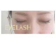 マツエク　120本 《ブラック》