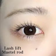 口コミをしてくれる方🌟ラッシュリフト&下まつげパーマ🌼Tr＆保湿コーティング付き🌿(マツエクついていない方限定)