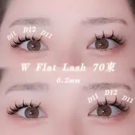 マツエク🎀  ダブルフラットラッシュ140本＋下エクステ（40本保証）🌟オフあり🌟 「U28限定❣️」