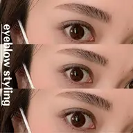 💠アイブロウスタイリング💠(ワックス脱毛)