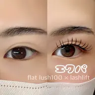 エクパ (フラットラッシュ100本×パーマ)パーマだけでは物足りない方や逆まつげでお悩みの方におすすめ!