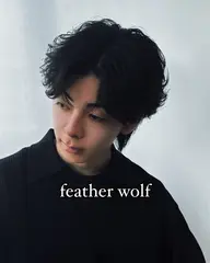 限定ミニモ学割！新トレンド2025フェザーパーマ！