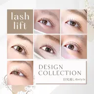 ✨ご紹介割キャンペーン✨ご紹介した人も、された人も¥1000引き‼️