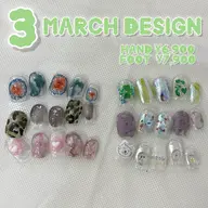 3月マンスリーデザイン（オフ込み、ハンド）