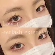 🦋下まつ毛つけ放題🦋フラット変更+¥1100