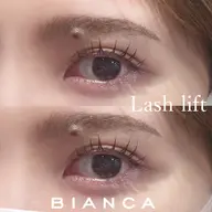 【11月ご来店限定】まつげパーマ上　トリートメント付き/ブラックティント追加可　川口/赤羽