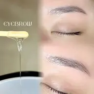 似合わせ美眉WAX